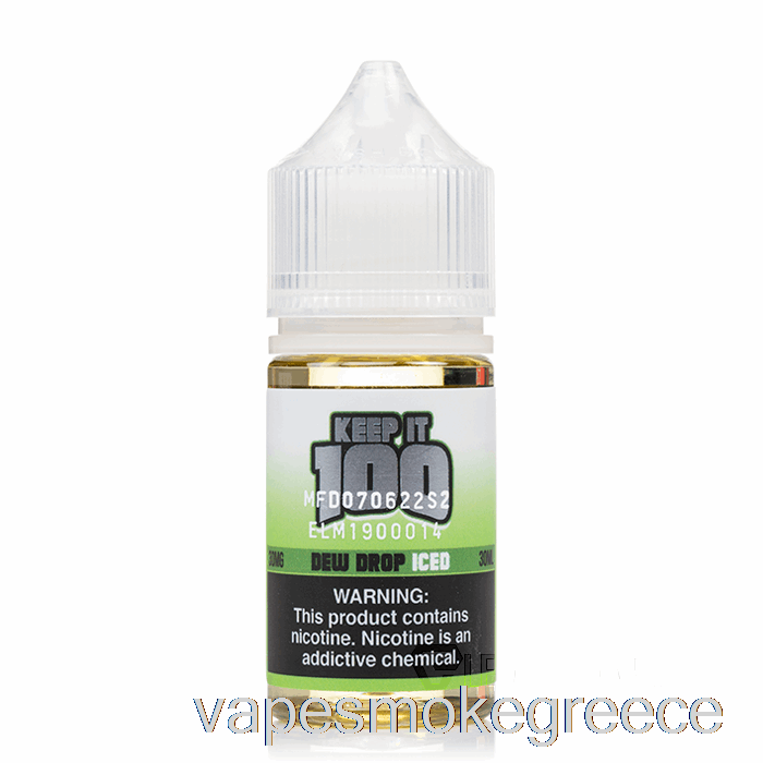 Vape Greece Dew Drop παγωμένο - κρατήστε το 100 άλατα - 30ml 50mg